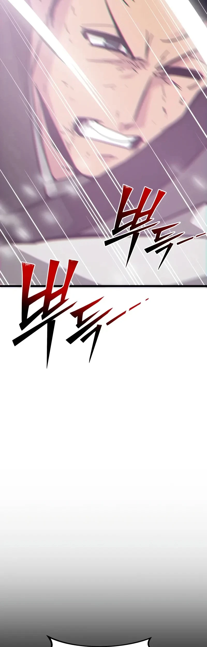 Initializing the Sect System Chapter 24 page 97