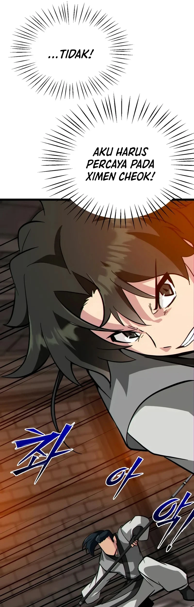 Initializing the Sect System Chapter 24 page 42