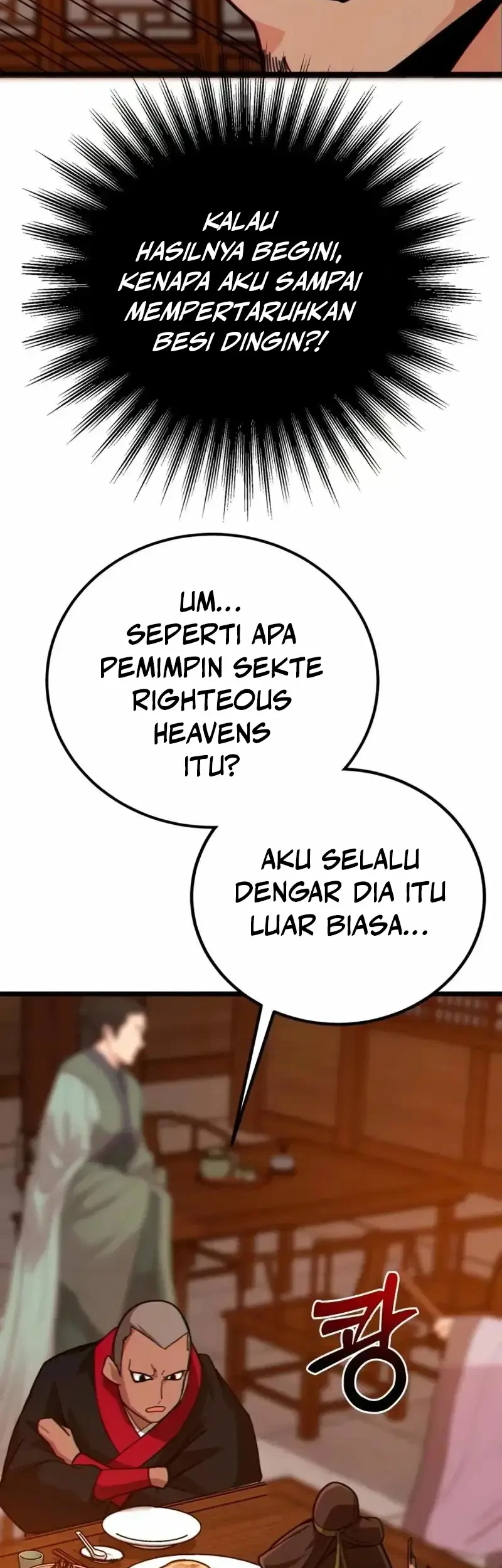 Initializing the Sect System Chapter 25 page 49