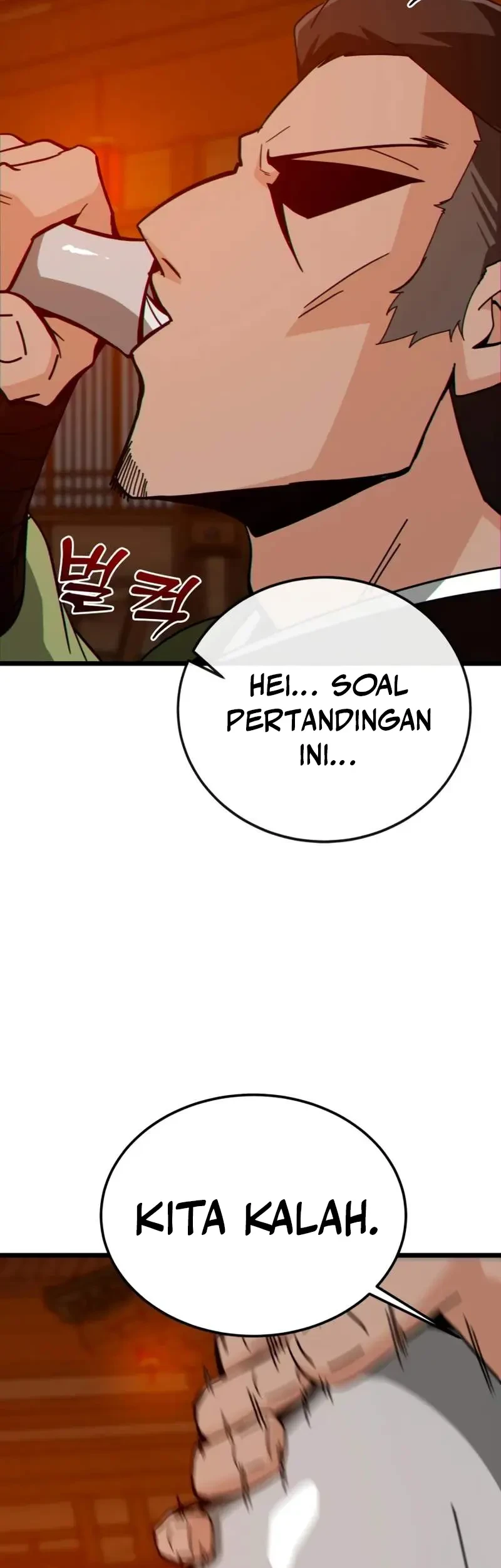 Initializing the Sect System Chapter 25 page 45