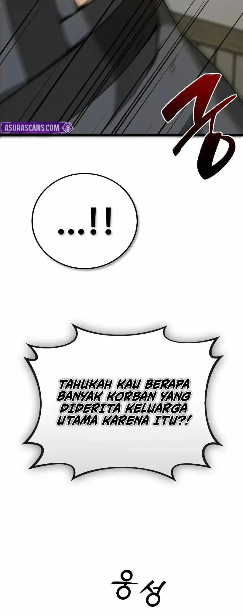 Initializing the Sect System Chapter 26 page 43