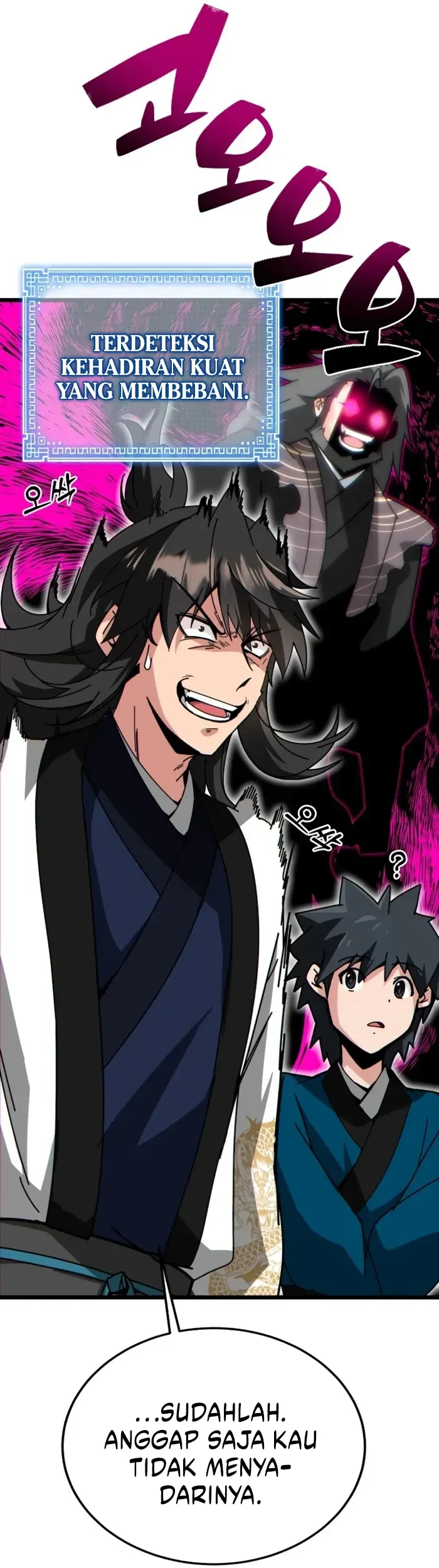 Initializing the Sect System Chapter 27 page 32