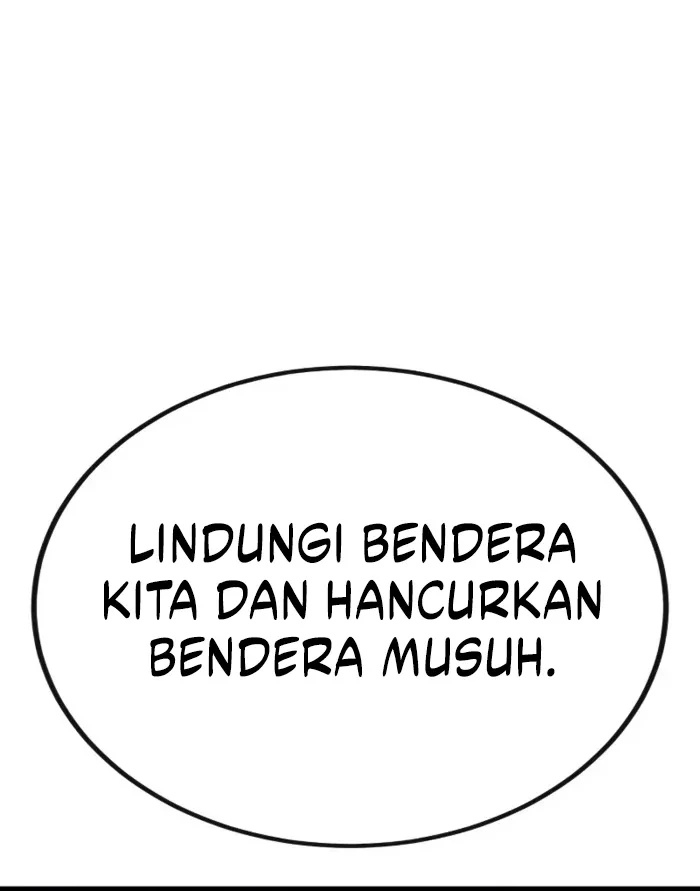 Initializing the Sect System Chapter 27 page 37