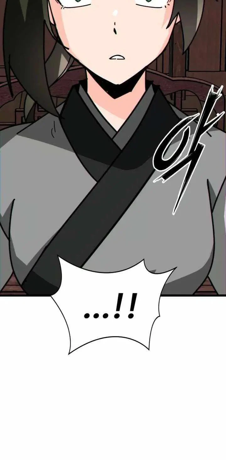 Initializing the Sect System Chapter 28 page 28