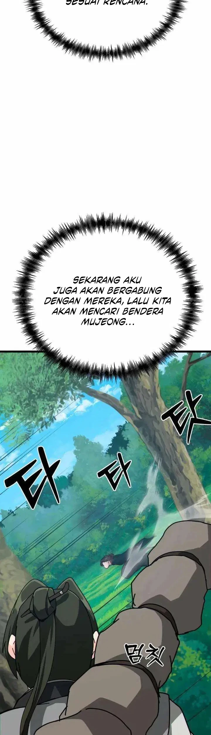 Initializing the Sect System Chapter 28 page 51
