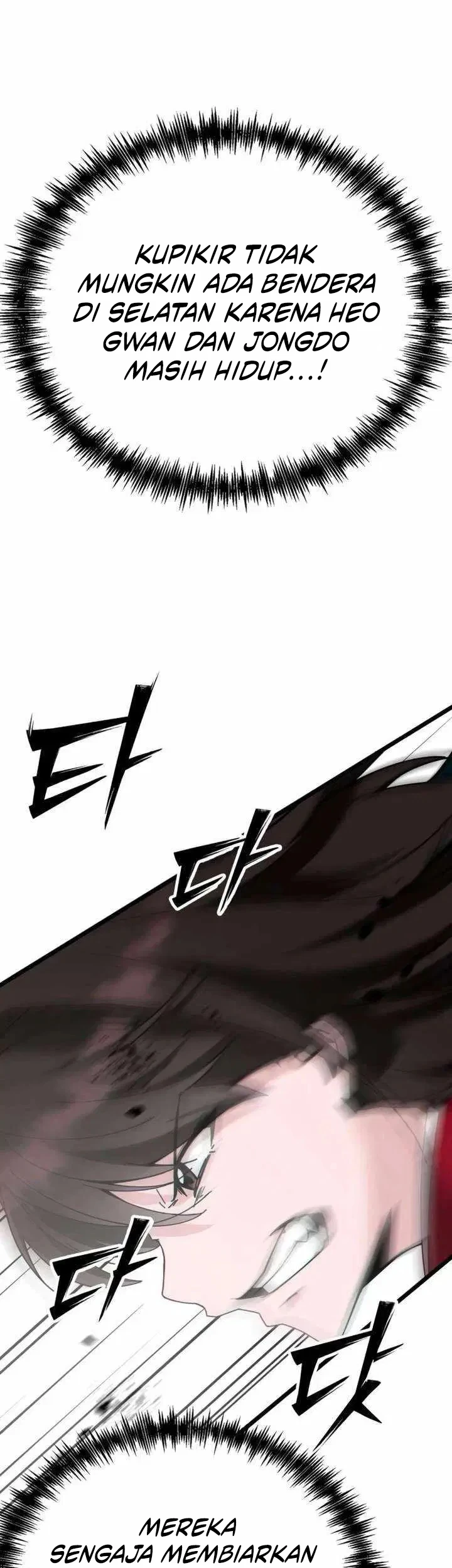Initializing the Sect System Chapter 28 page 80