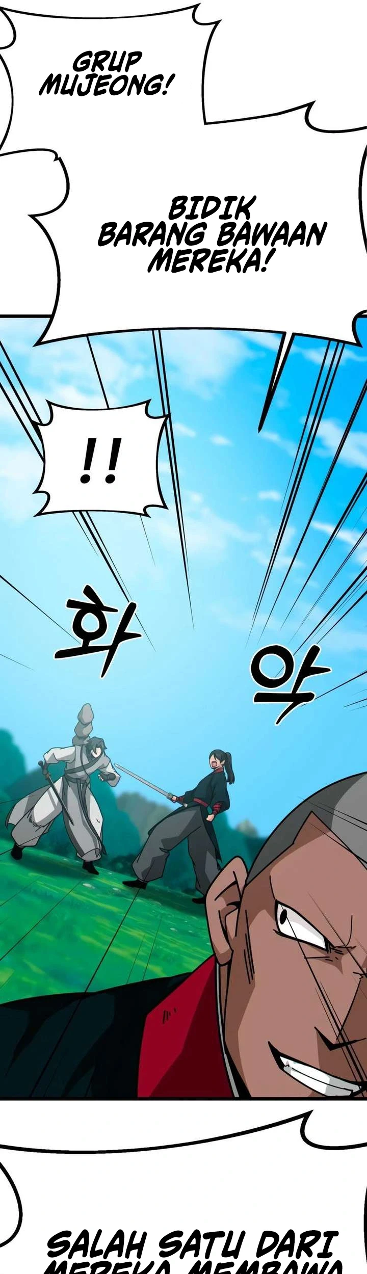 Initializing the Sect System Chapter 29 page 26
