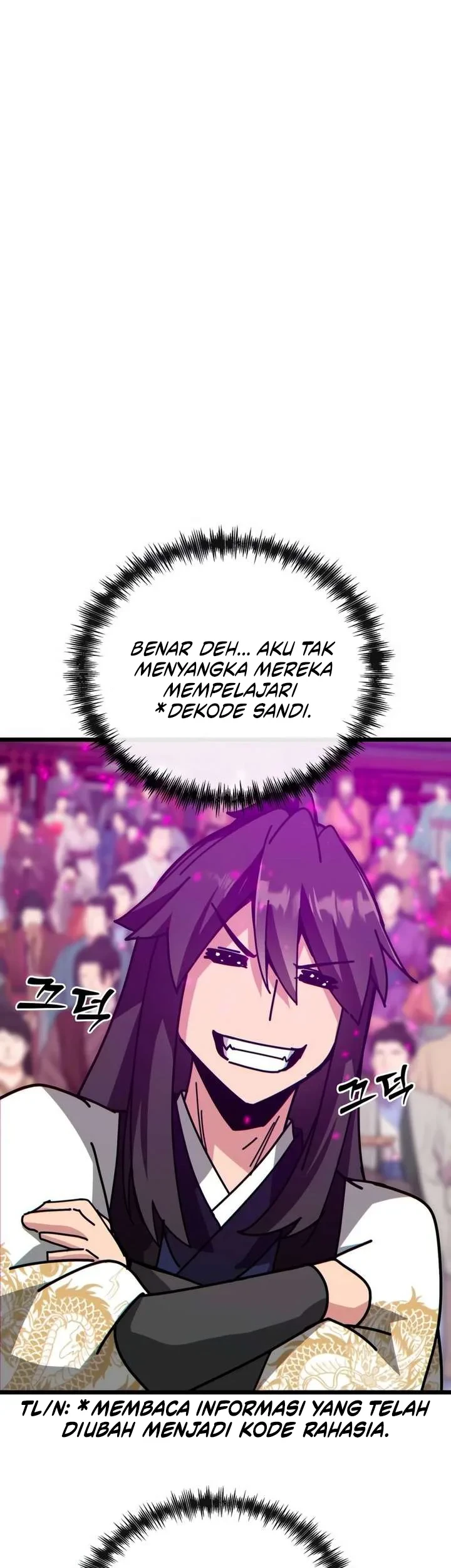 Initializing the Sect System Chapter 29 page 53