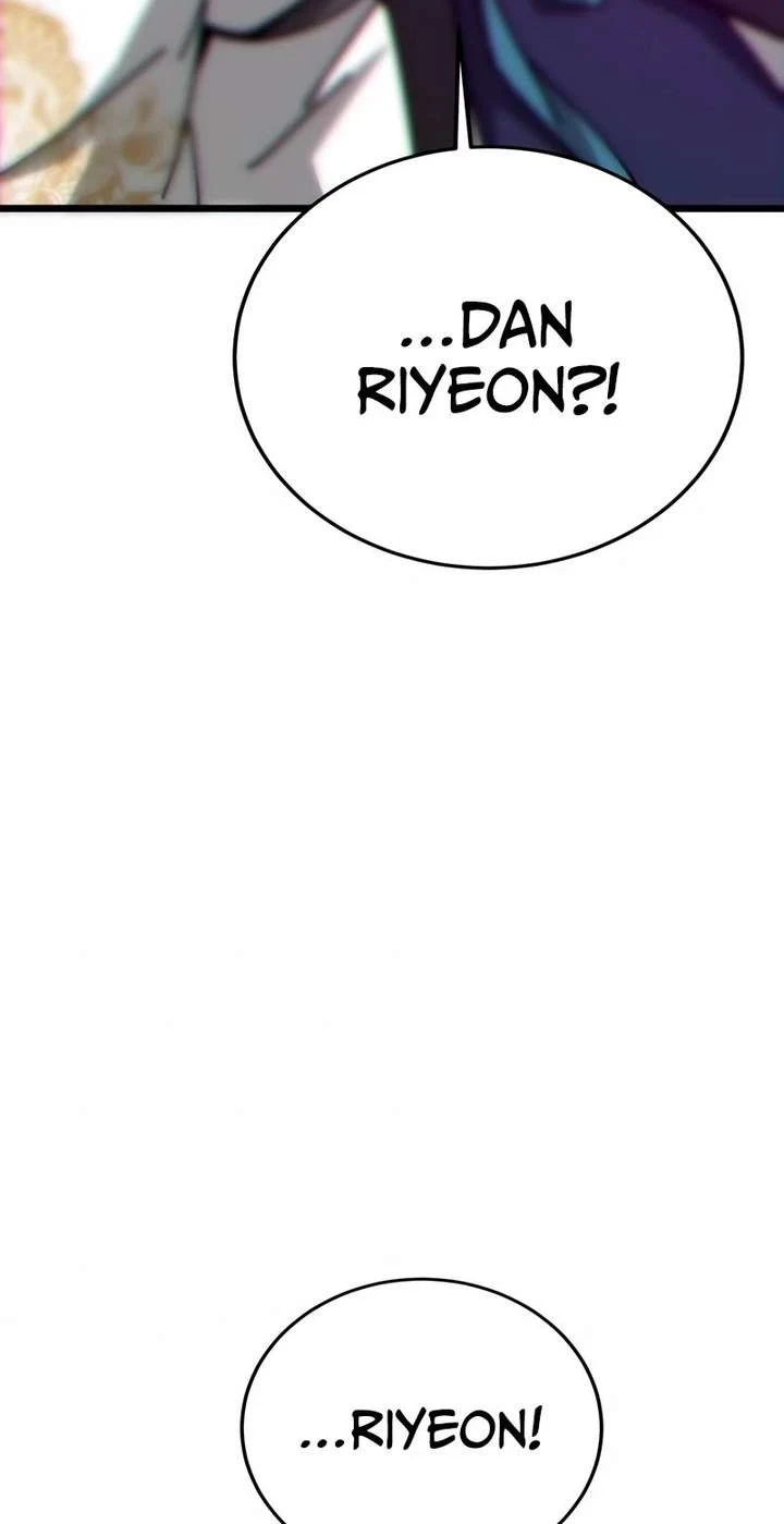 Initializing the Sect System Chapter 29 page 94