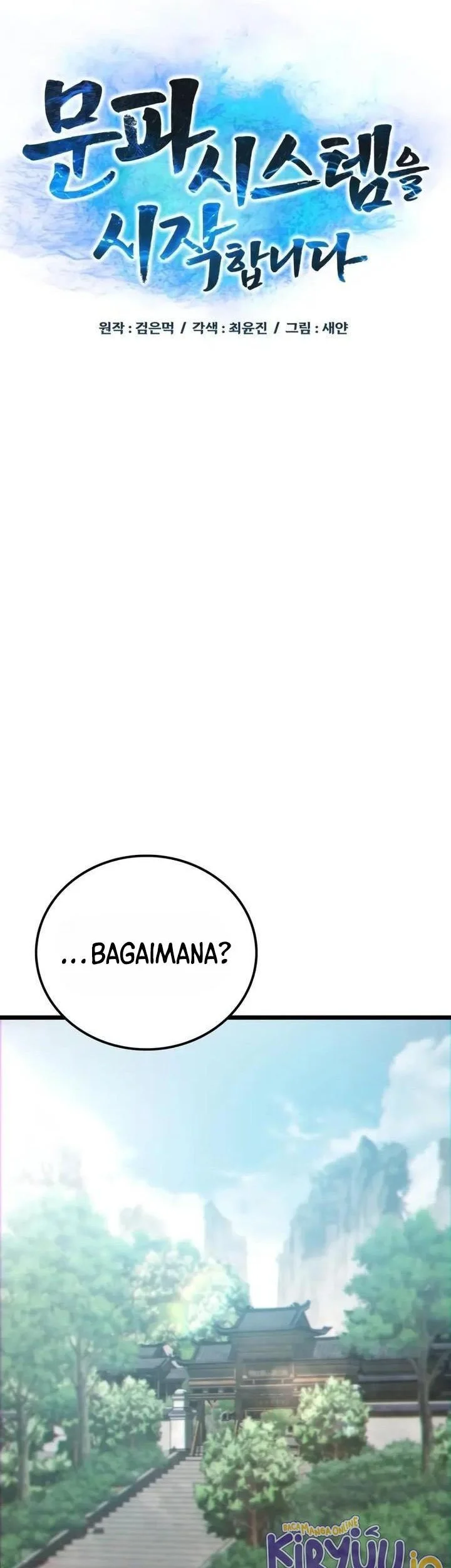 Initializing the Sect System Chapter 3 page 46