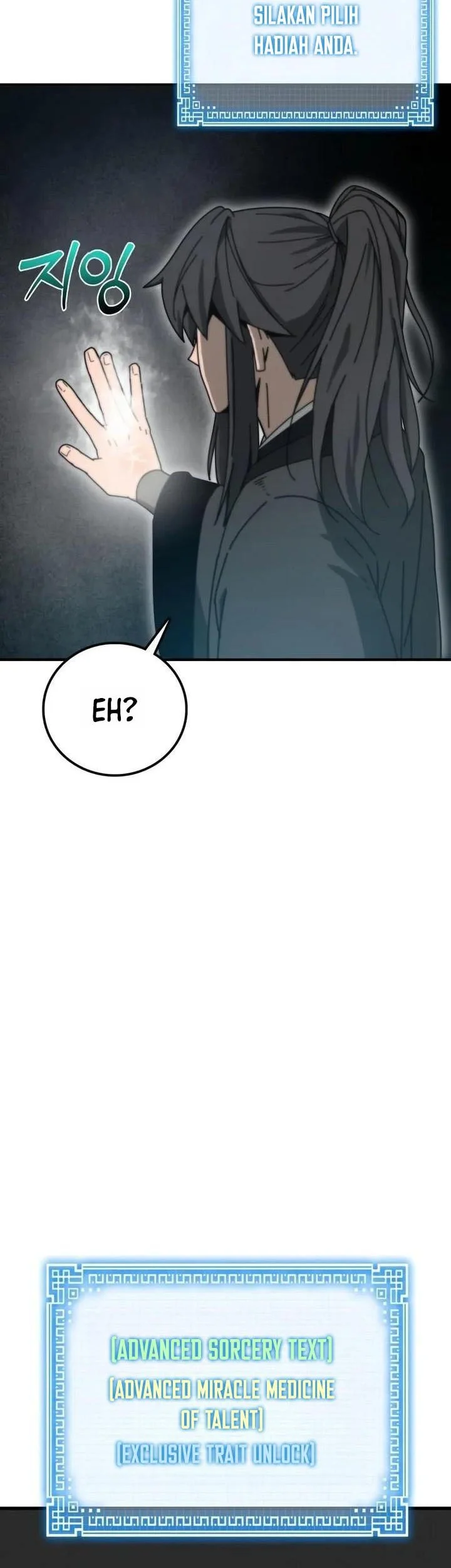 Initializing the Sect System Chapter 3 page 50