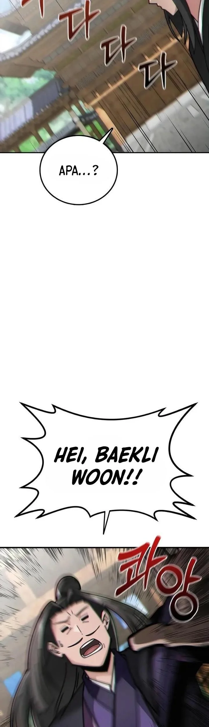 Initializing the Sect System Chapter 3 page 71