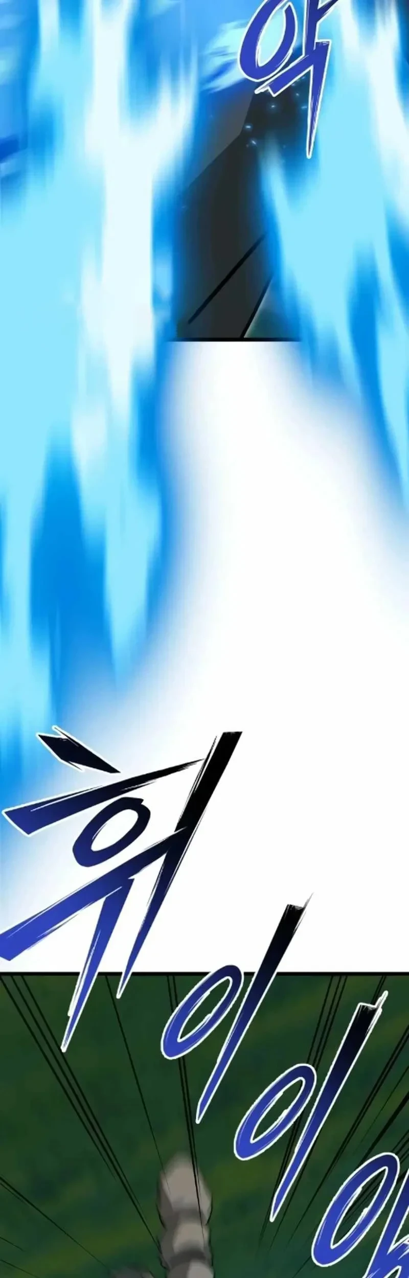 Initializing the Sect System Chapter 30 page 53
