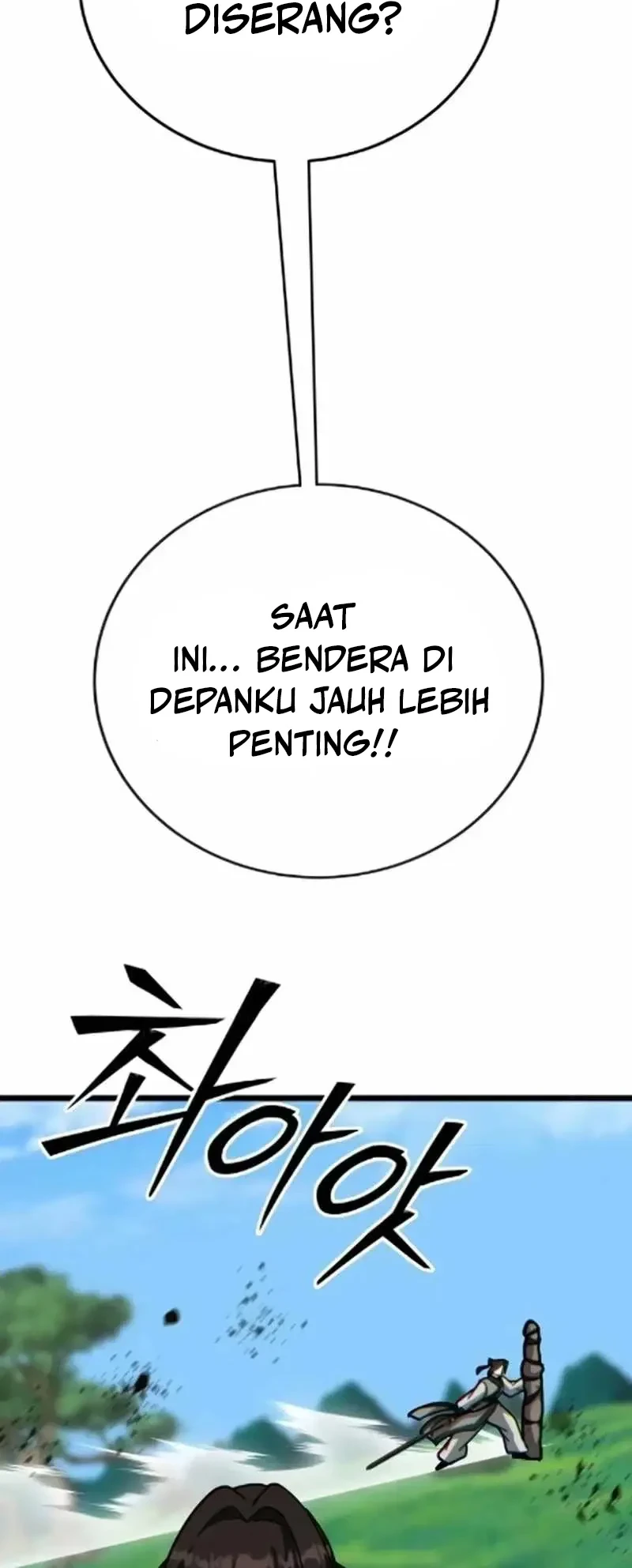 Initializing the Sect System Chapter 30 page 70