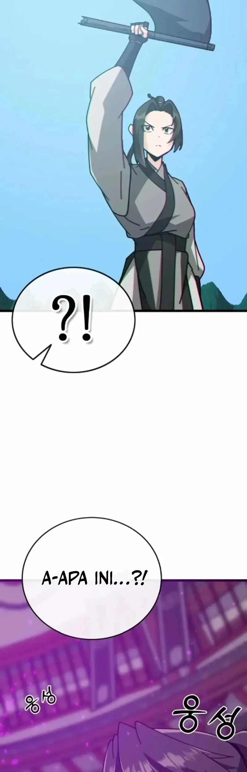 Initializing the Sect System Chapter 30 page 83