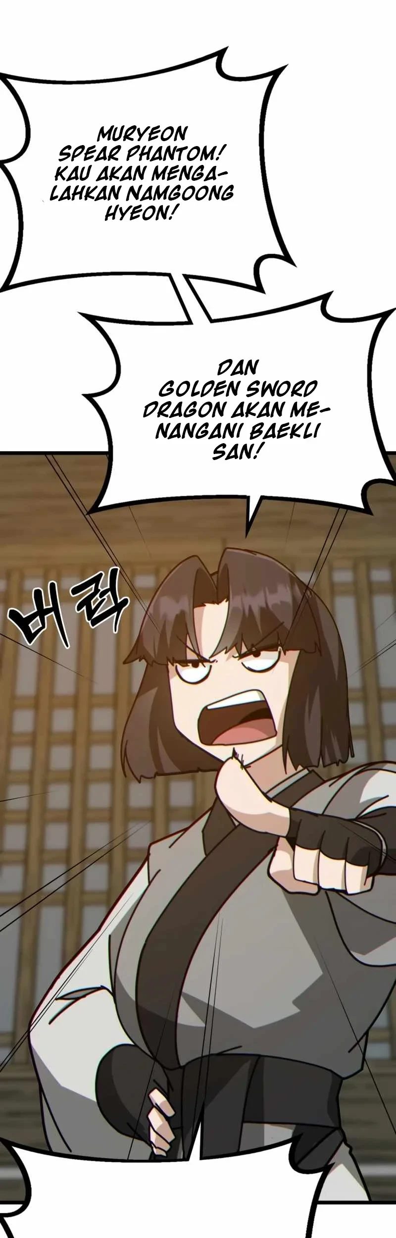 Initializing the Sect System Chapter 31 page 56