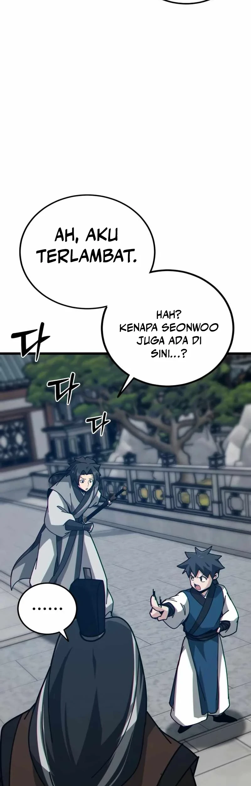 Initializing the Sect System Chapter 31 page 69