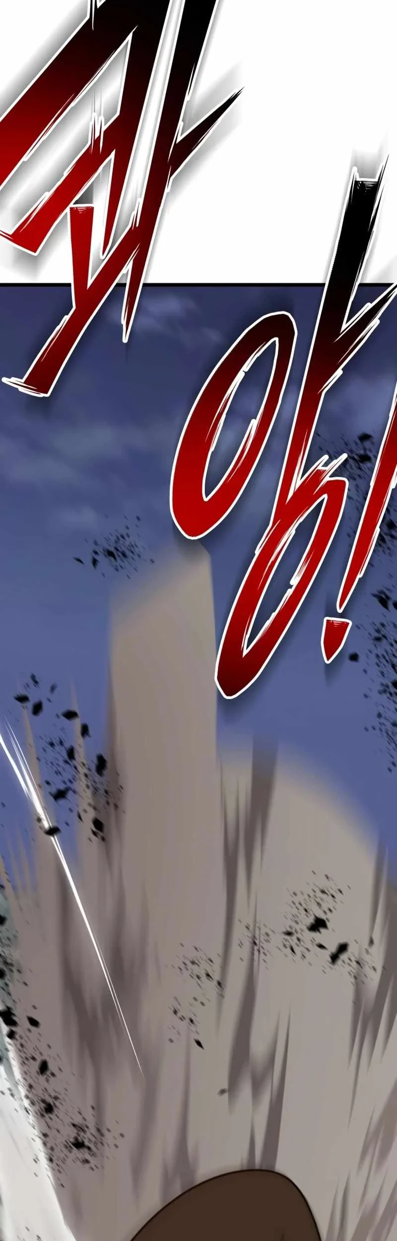 Initializing the Sect System Chapter 31 page 88