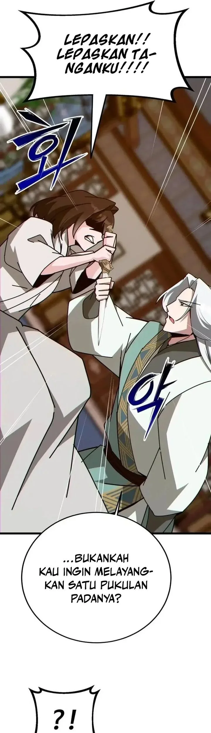 Initializing the Sect System Chapter 32 page 69