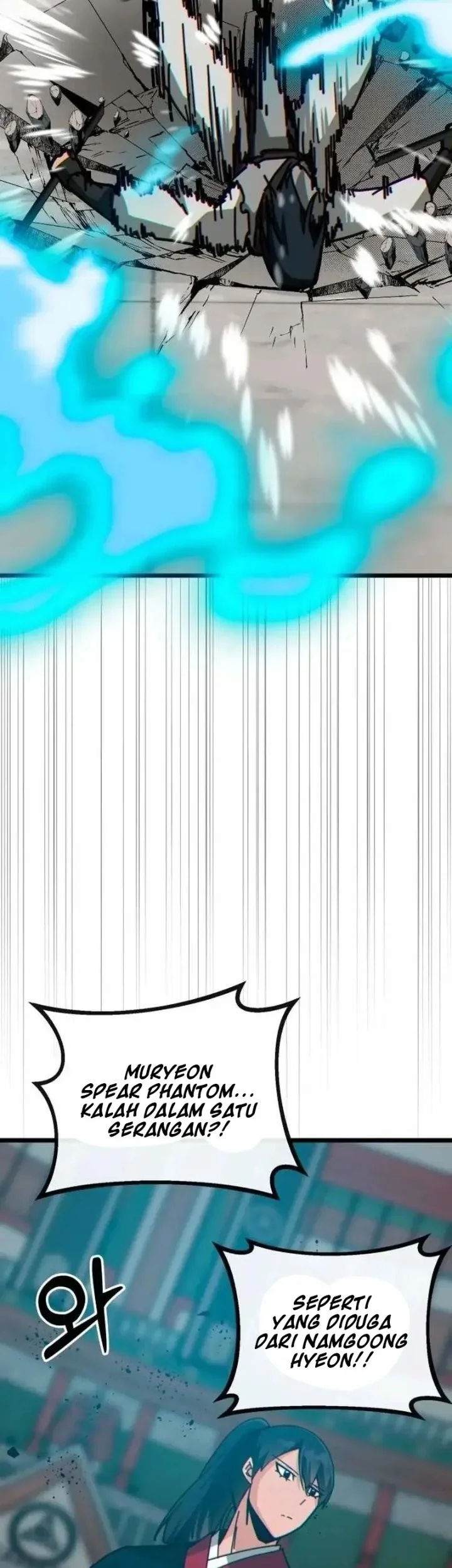 Initializing the Sect System Chapter 33 page 33