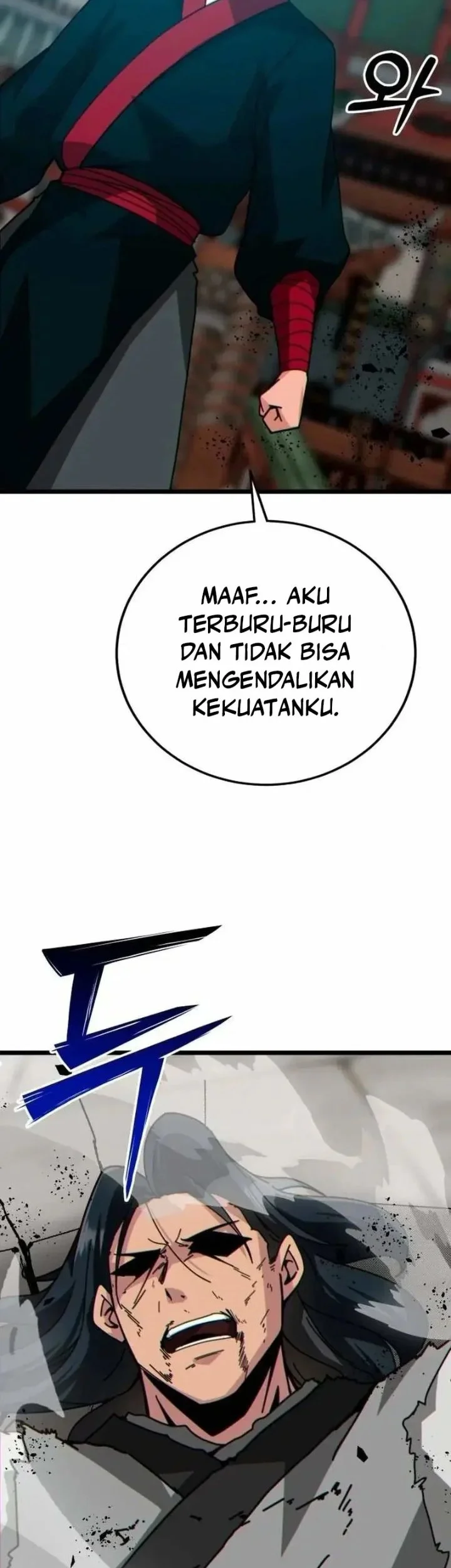 Initializing the Sect System Chapter 33 page 34