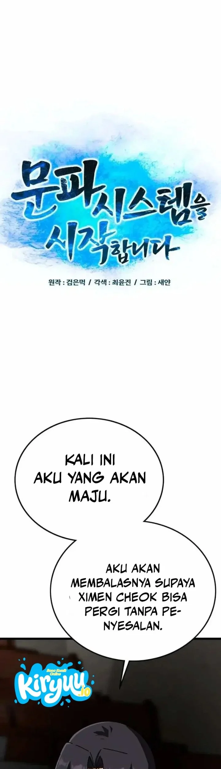 Initializing the Sect System Chapter 33 page 37