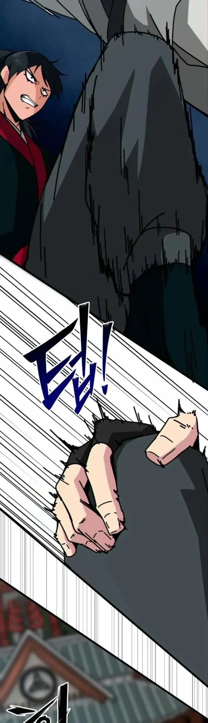 Initializing the Sect System Chapter 33 page 79