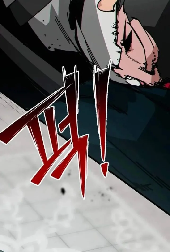 Initializing the Sect System Chapter 33 page 4
