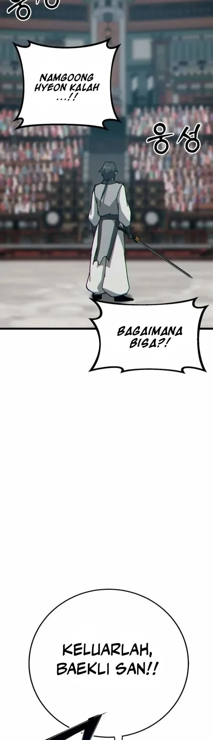 Initializing the Sect System Chapter 33 page 91