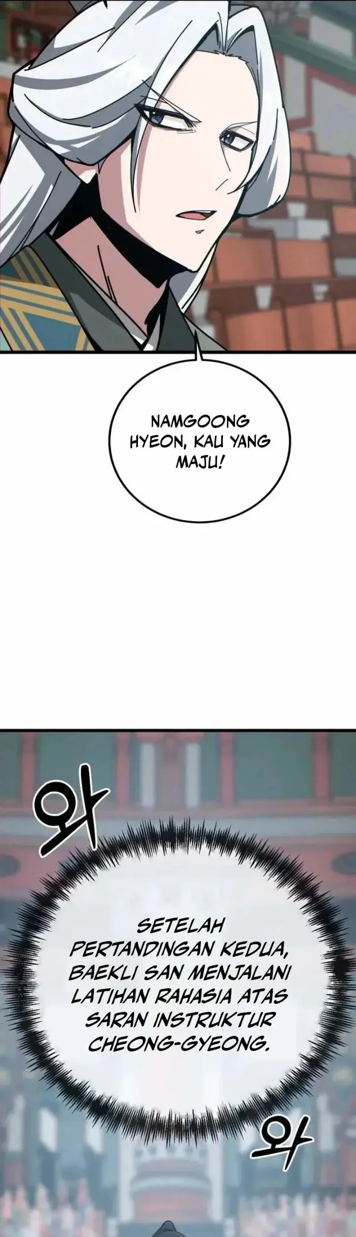 Initializing the Sect System Chapter 33 page 14