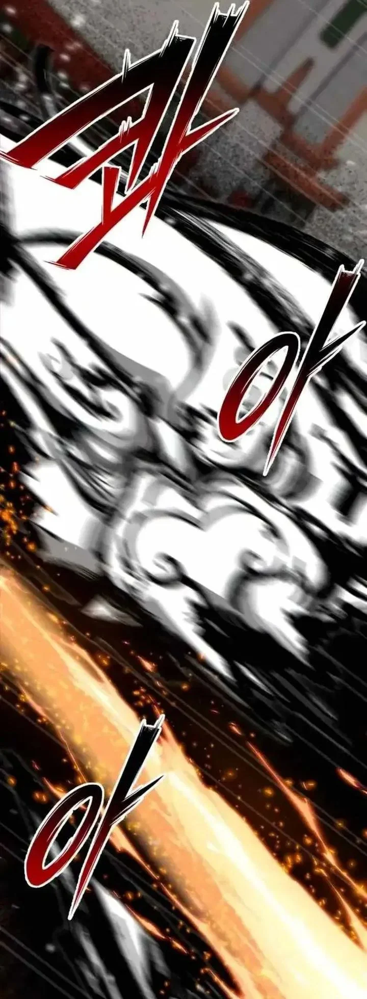 Initializing the Sect System Chapter 34 page 12