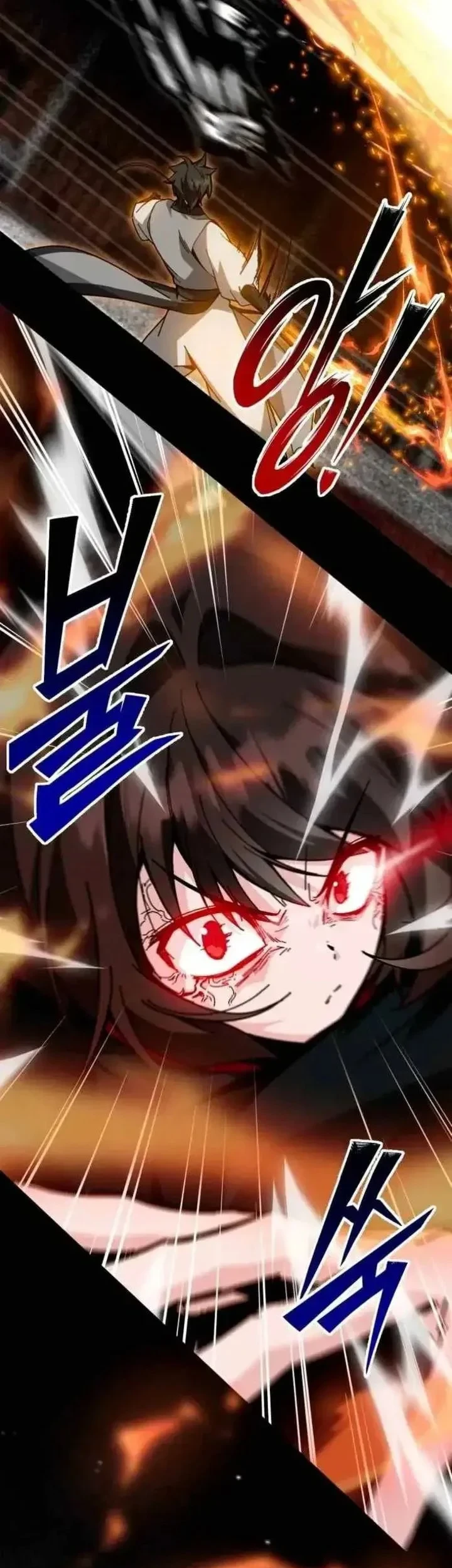 Initializing the Sect System Chapter 34 page 13