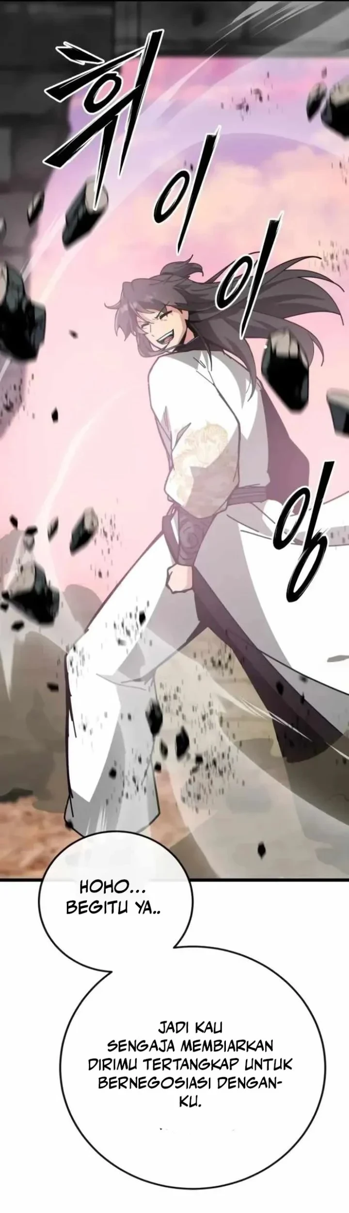 Initializing the Sect System Chapter 35 page 59