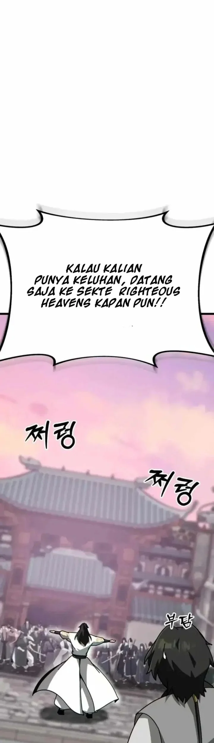 Initializing the Sect System Chapter 35 page 79