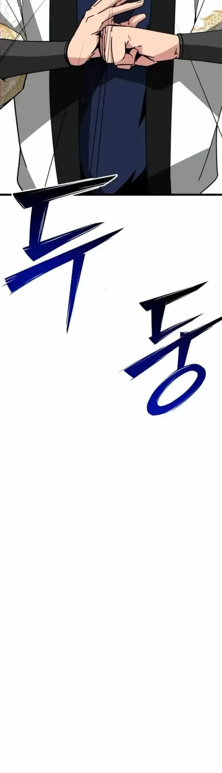 Initializing the Sect System Chapter 35 page 44