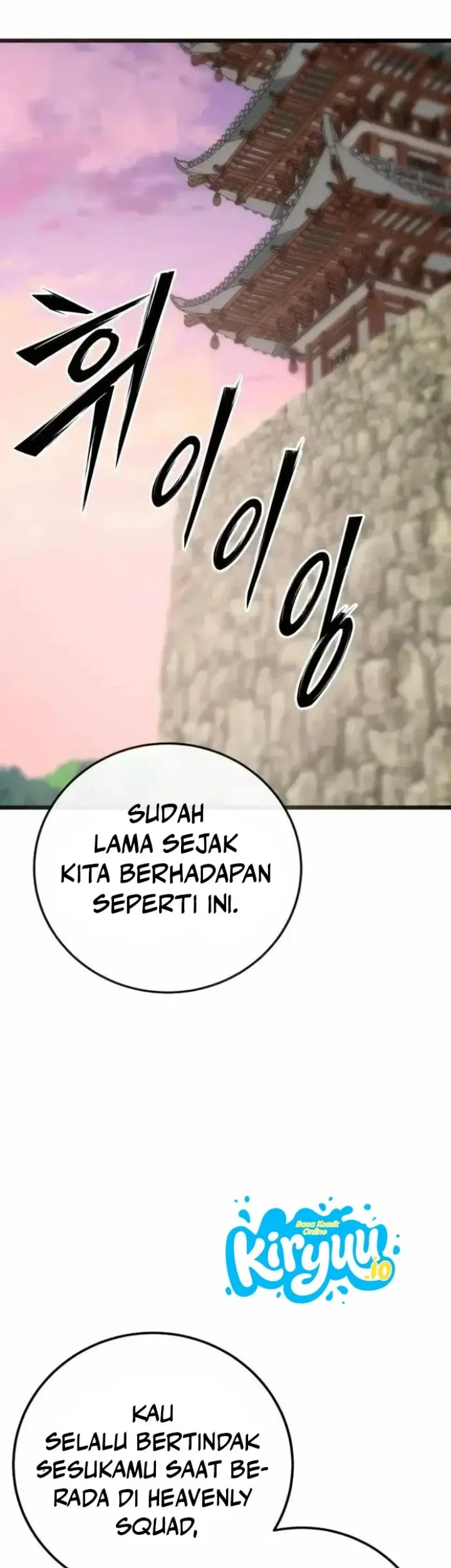 Initializing the Sect System Chapter 35 page 45