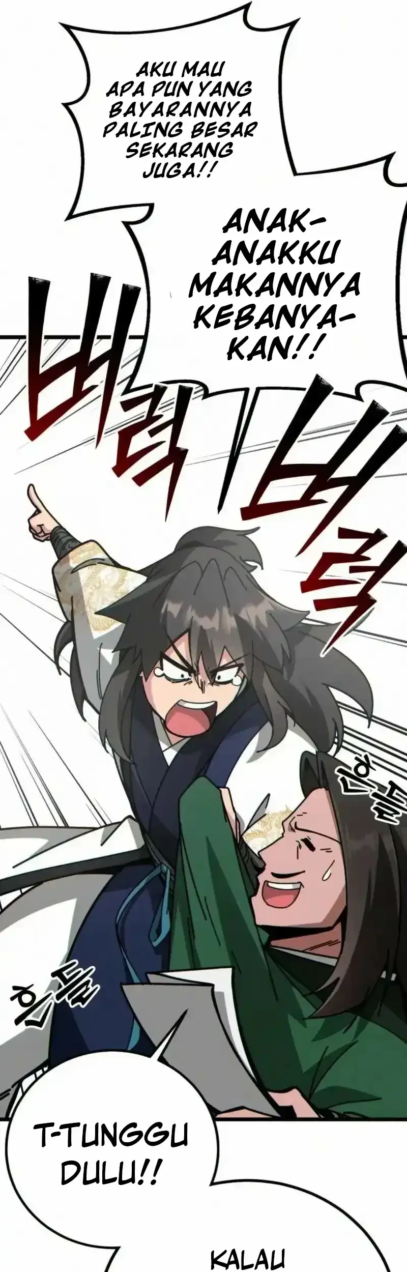 Initializing the Sect System Chapter 36 page 56