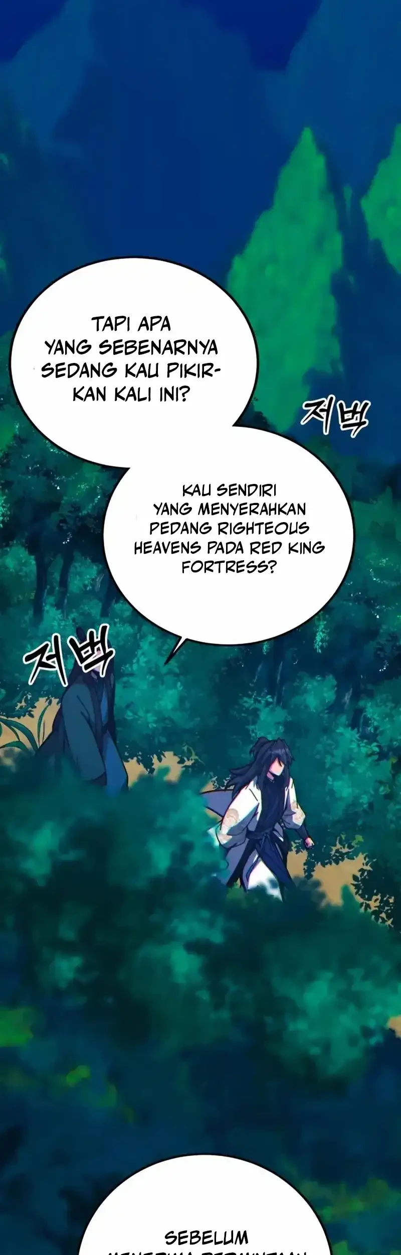 Initializing the Sect System Chapter 37 page 52