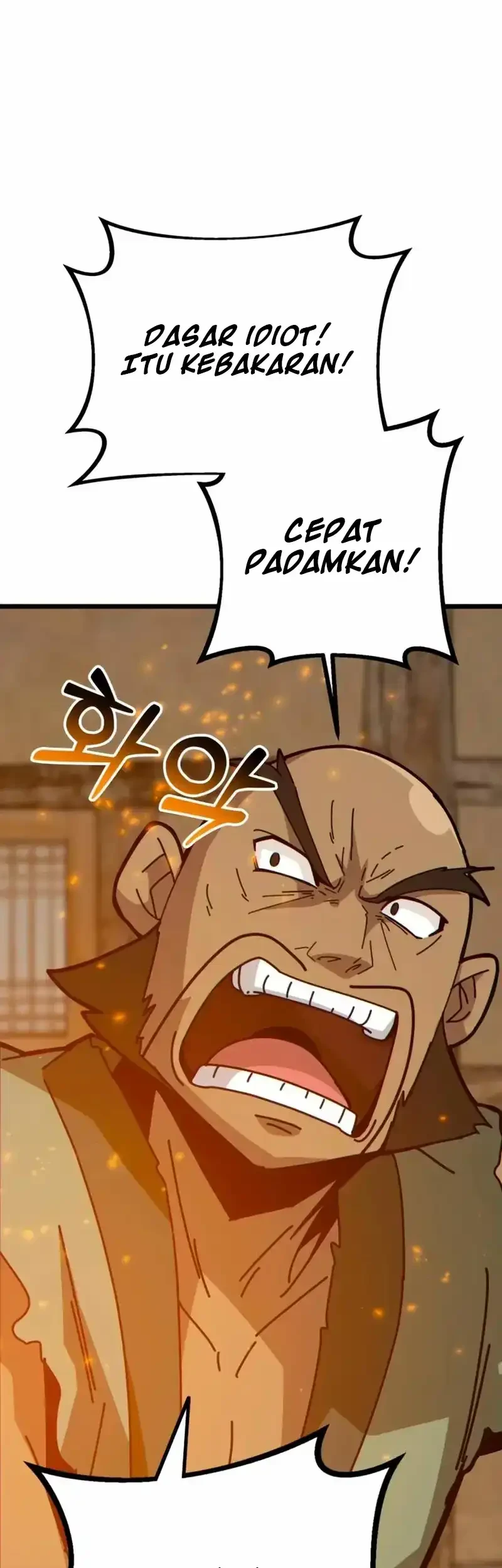 Initializing the Sect System Chapter 37 page 74