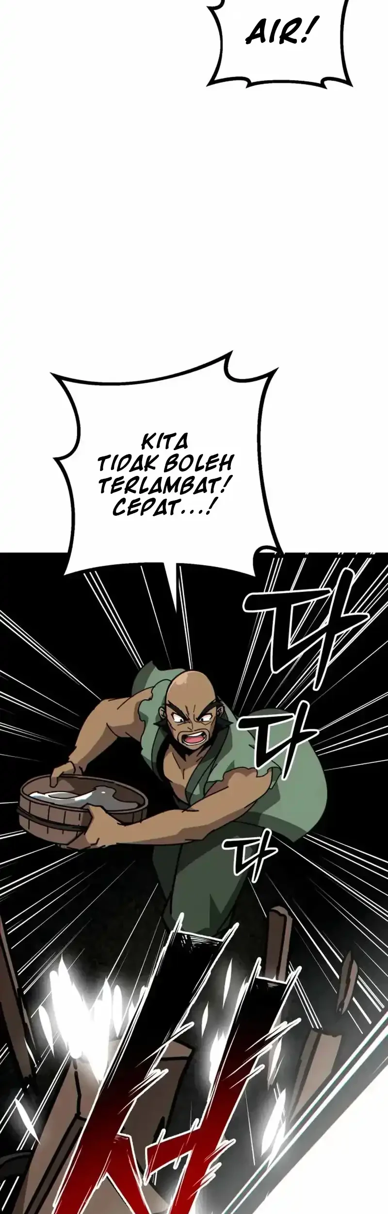 Initializing the Sect System Chapter 37 page 76