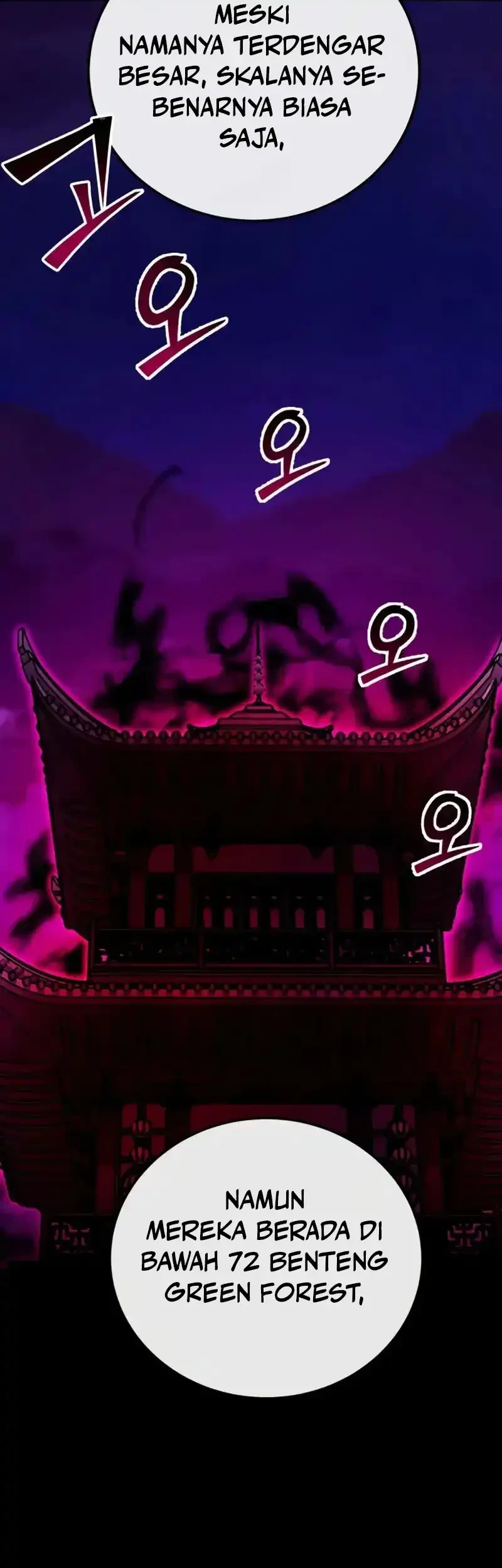 Initializing the Sect System Chapter 37 page 15