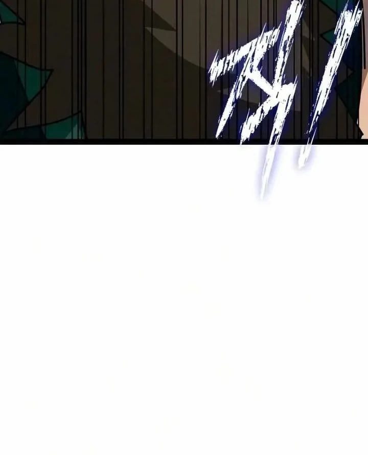 Initializing the Sect System Chapter 39 page 26