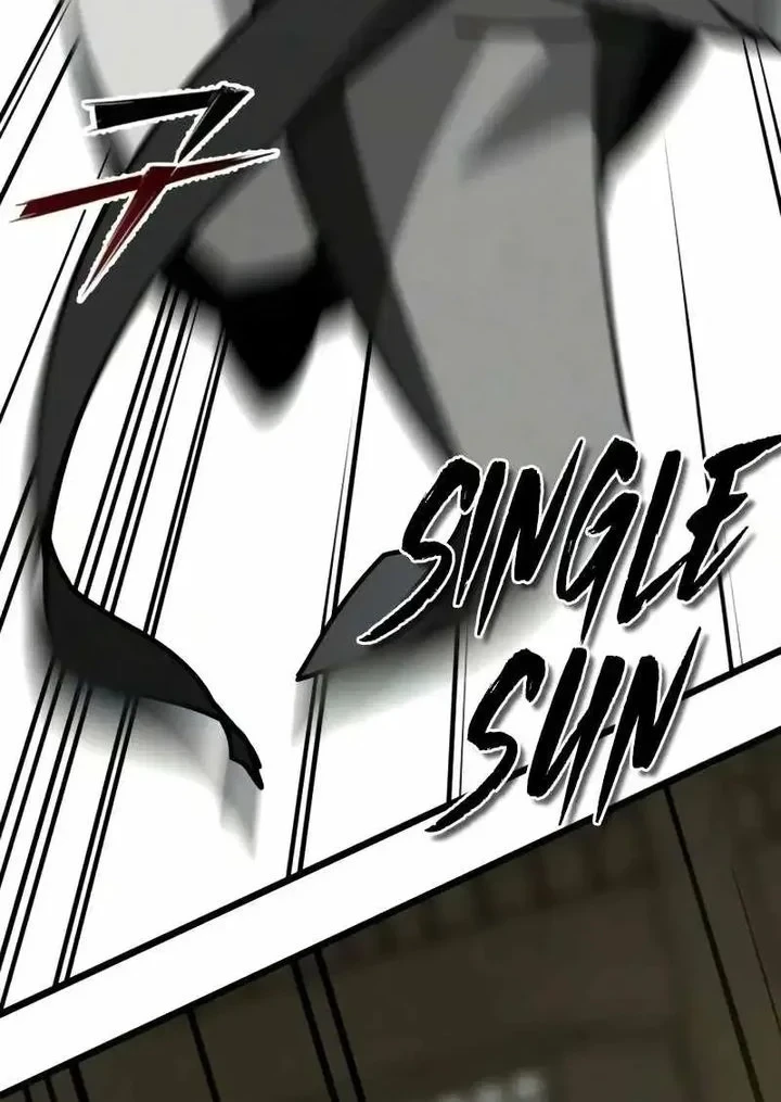 Initializing the Sect System Chapter 39 page 39