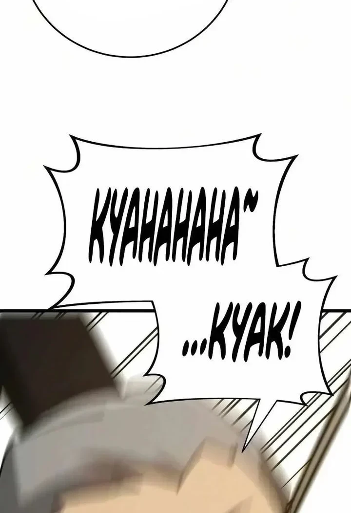 Initializing the Sect System Chapter 39 page 77