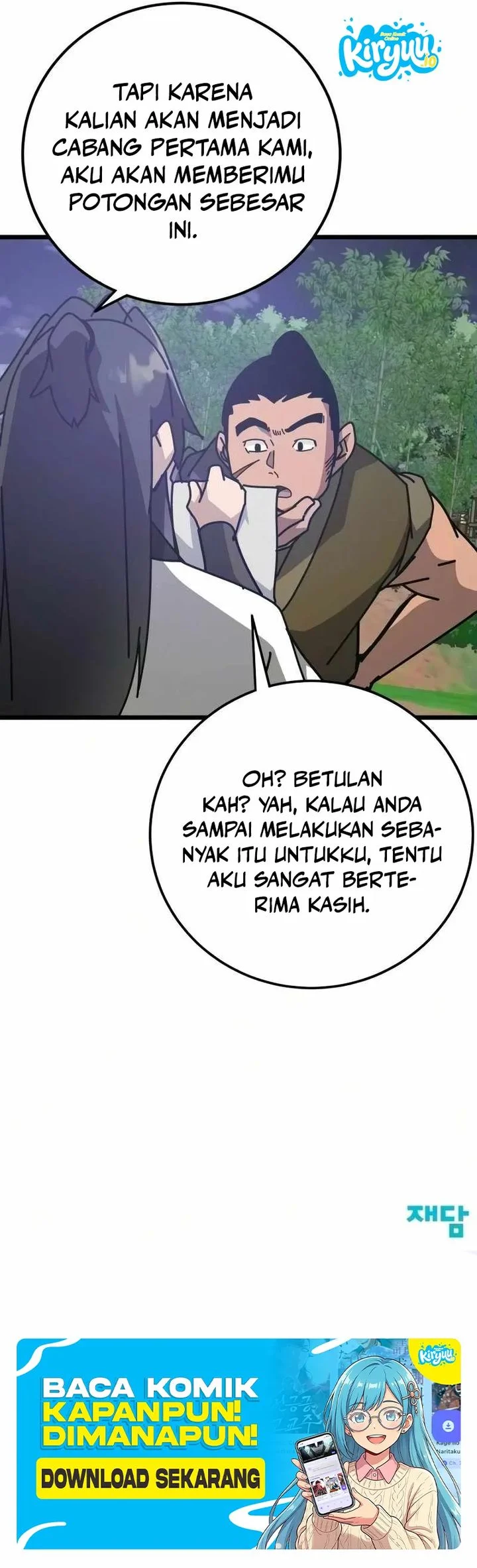 Initializing the Sect System Chapter 39 page 112
