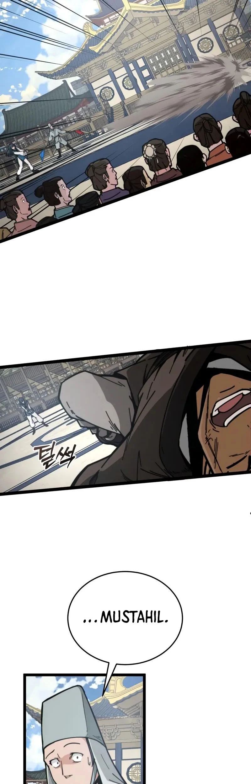 Initializing the Sect System Chapter 4 page 48