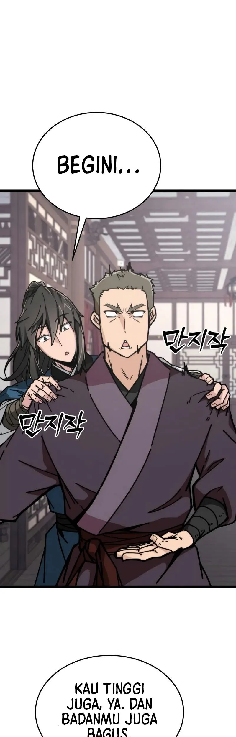 Initializing the Sect System Chapter 4 page 79