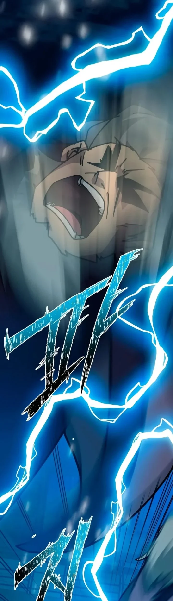 Initializing the Sect System Chapter 40 page 44