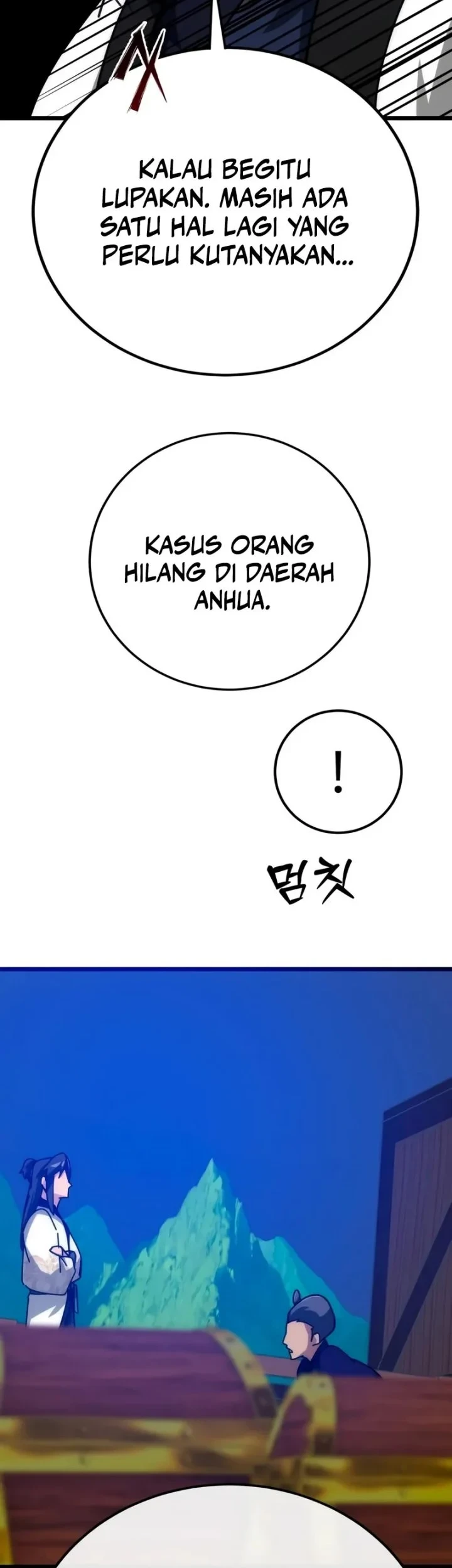 Initializing the Sect System Chapter 40 page 56