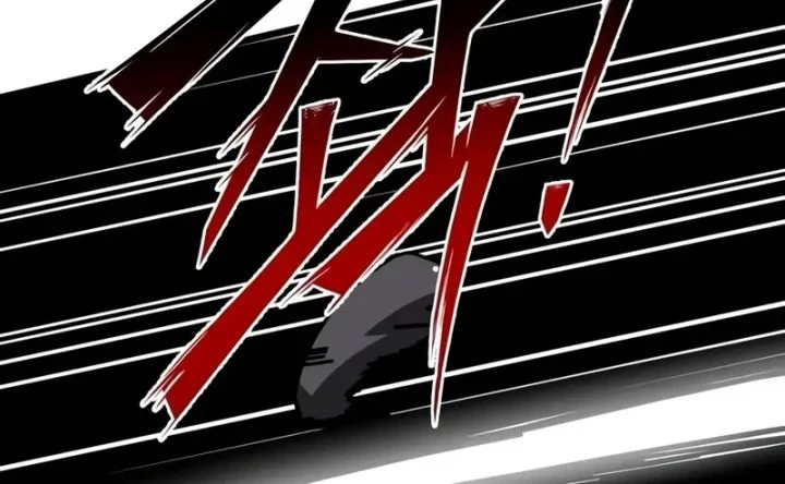 Initializing the Sect System Chapter 40 page 62